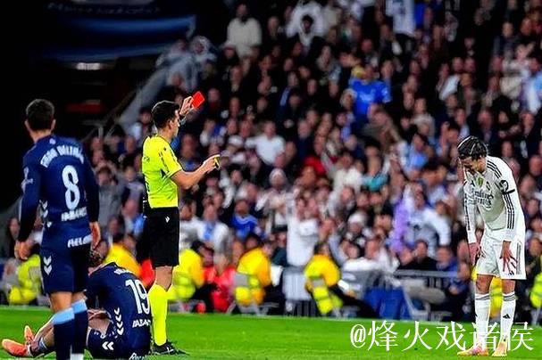 内格雷拉案引争议,皇马对西甲联盟与西足协消极态度提出抗议 内格雷拉案引争议,皇马对西甲联盟与西足协消极态度提出抗议