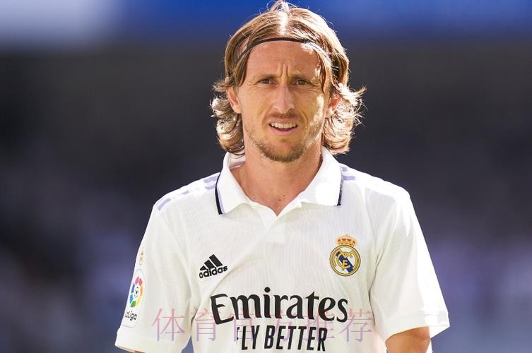 加码!沙特方面为莫德里奇报价提高到3年2亿欧 加码!沙特方面为莫德里奇报价提高到3年2亿欧